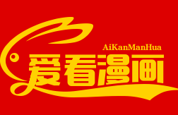 第七次击球
