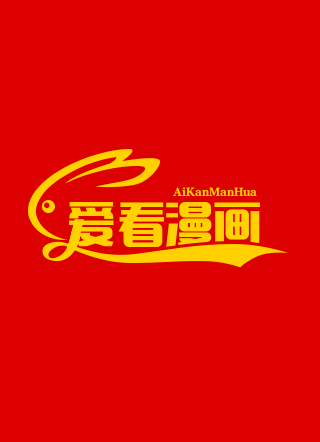 病弱大佬独宠替嫁娇妻